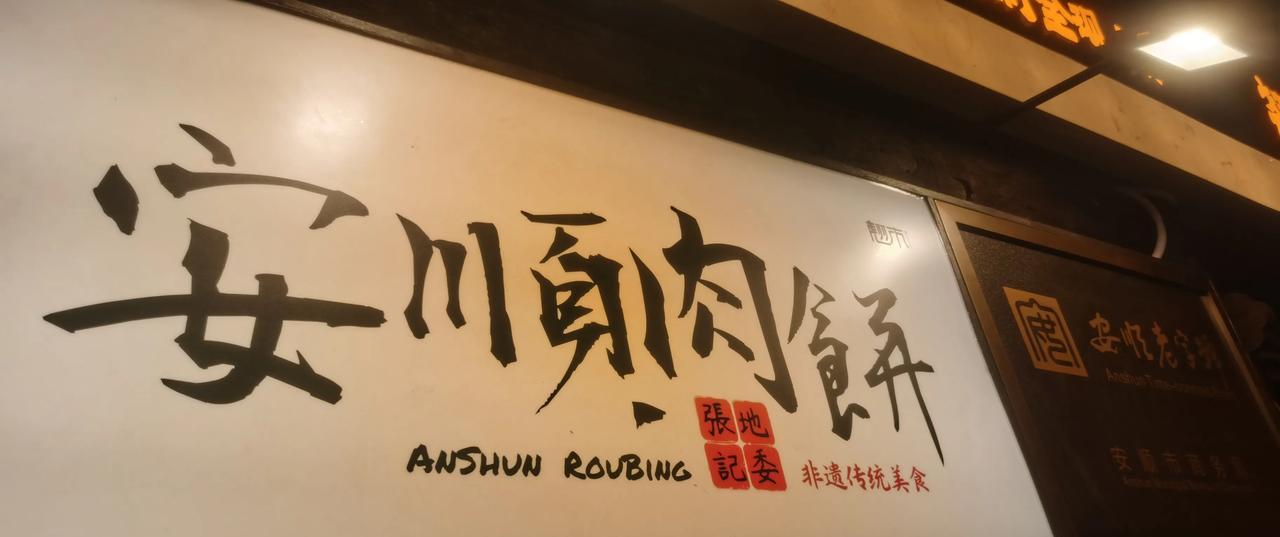 出门到外地，要不要约见朋友？约见同学？
同学来了，要不要聚一聚？
如果感情好，理