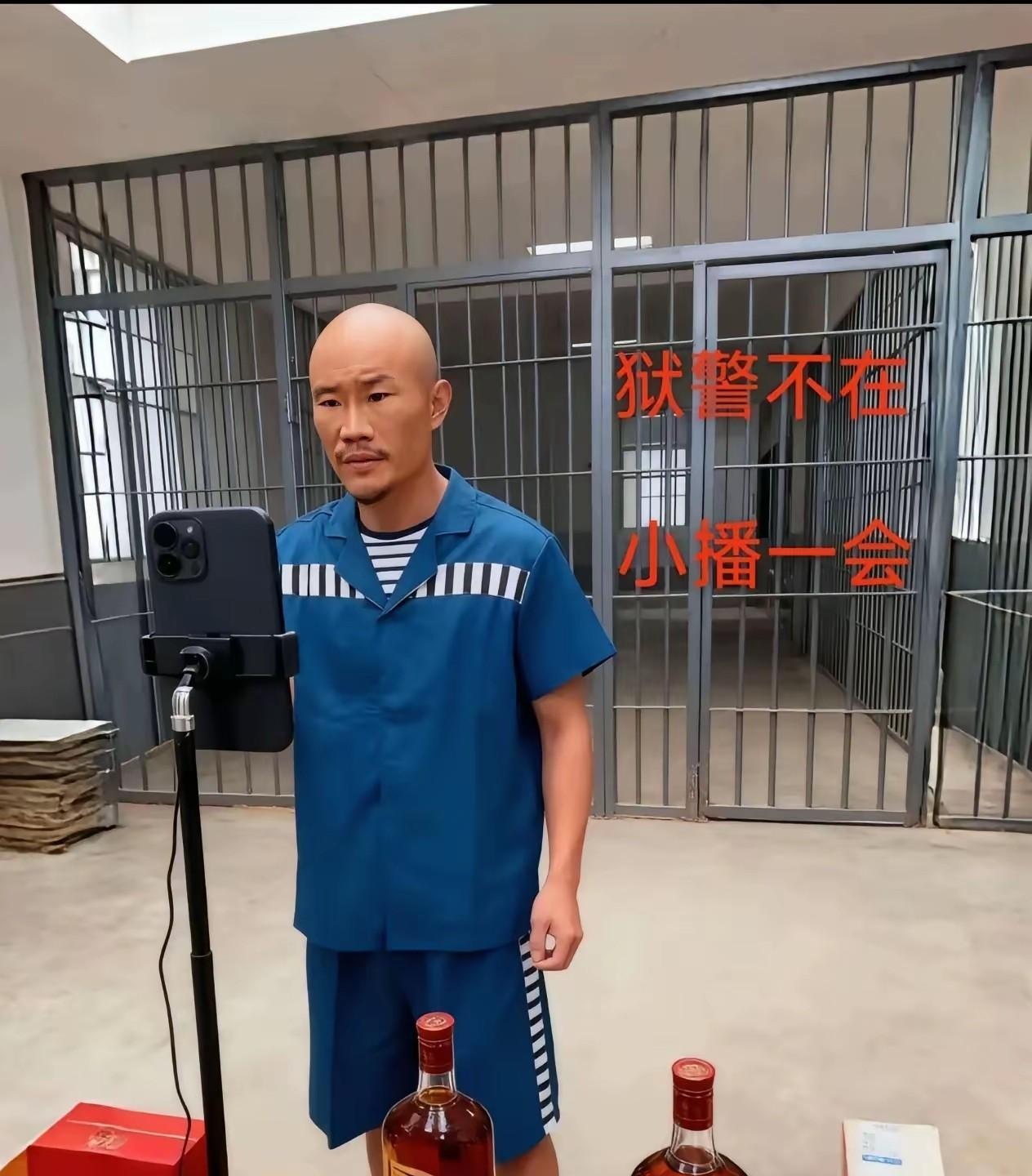 嘎子哥自从行政拘留之后，已经好几天了，现在算了算，他也快出来了。
以他的性格特点