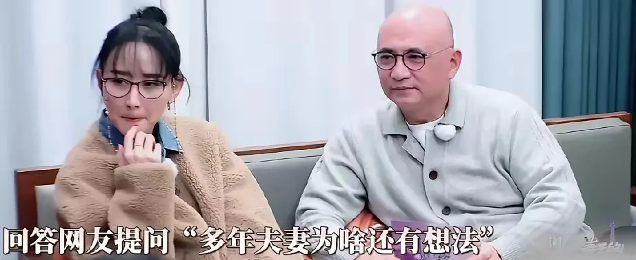 李承铉戚薇夫妻相处之道











什么？结婚十年，夫妻生活还很频繁？