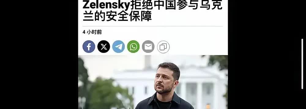 新加坡总理表示：强烈谴责并反对任何国家以任何借口发动对他国的领土入侵战争。
如