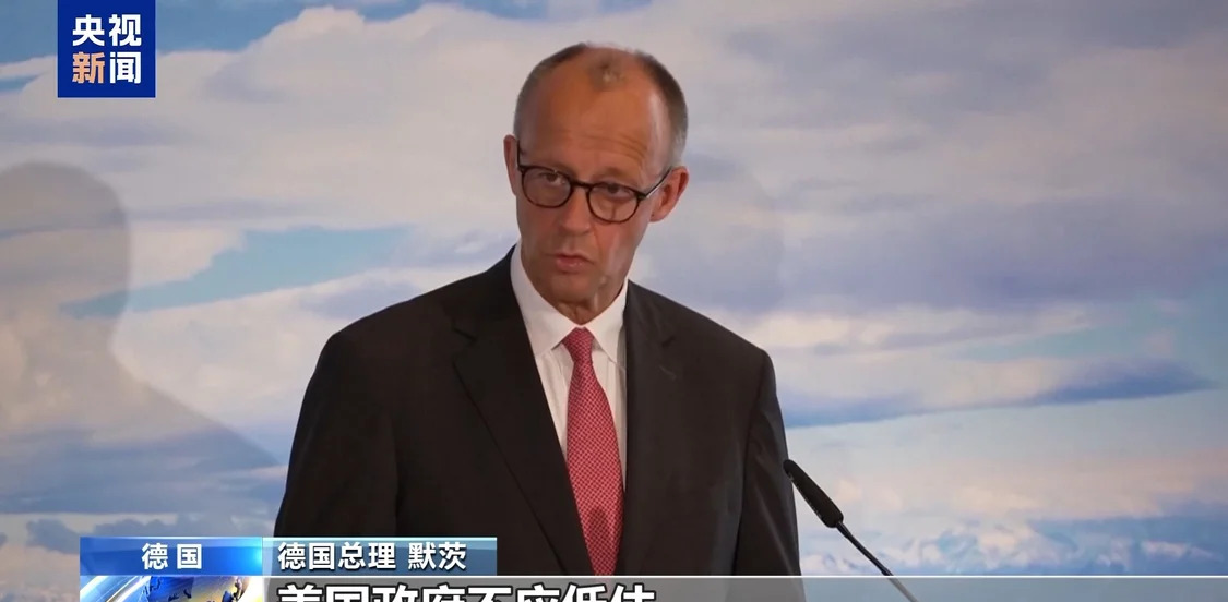 标题：欧盟反击美国关税政策











欧盟终于忍无可忍，面对美国的关