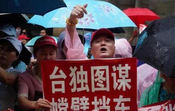 可喜可贺！终于把“台湾”改成“中国台北”了，民进党当局做梦都没想到，之前“上蹿下