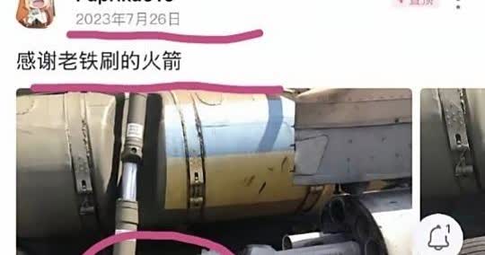 说起来挺意外的。

支持乌克兰的中国人，在乌克兰被抓了。

他们之前做过