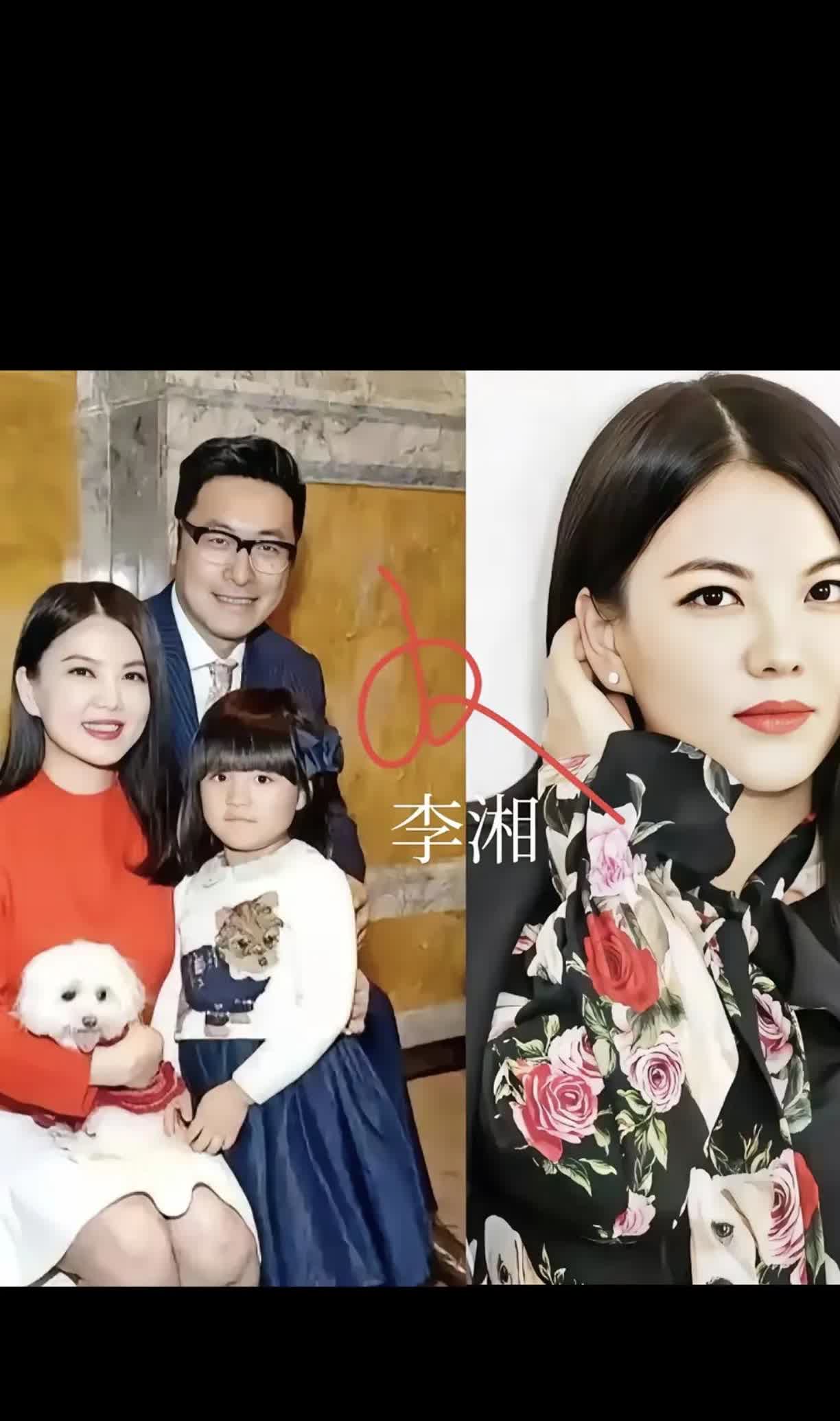 我也不知道李湘为何会和前夫王岳伦离婚。网上都在讨论王诗龄长得不像她老爸感觉长得向