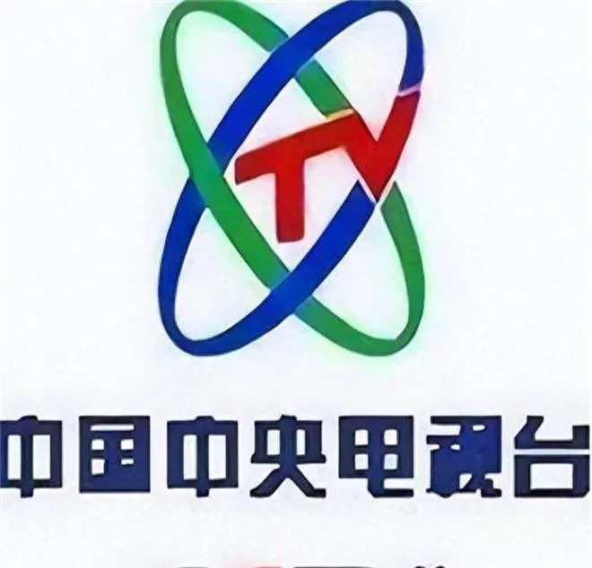 央视台标变迁引回忆











有没有想过，你童年记忆里的央视台标，现