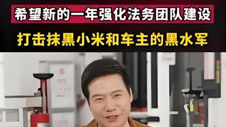 不追捧小米的都是黑子和水军？