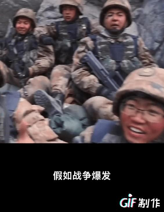 我们真正的盟友就一个，就是人民解放军，他们不会因为利益去保护我们，他们是真正的无