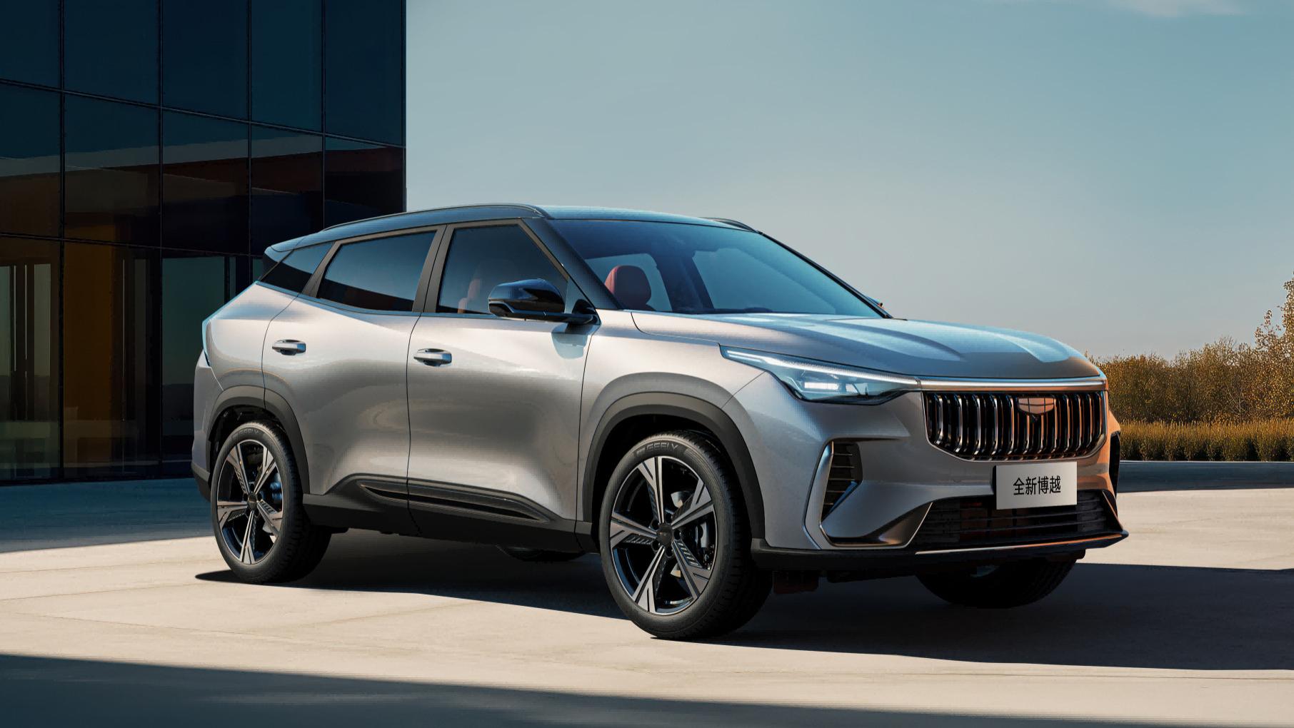 博越上市十周年感恩回馈，购车限时享至高15000元置换补贴