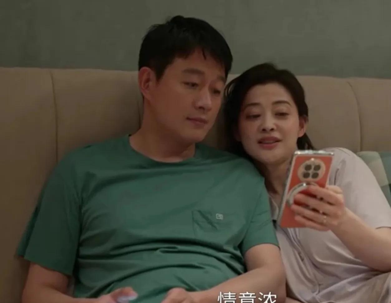 《我的后半生》沈青和刘丽娜这对夫妻貌合神离了！虽然说他们的儿子已经高三了，也做了