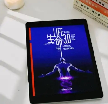 《生命3.0》：硅基生命、意识上传、星际殖民…人类离“不朽”还有多远？​