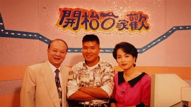 吴君如93岁父亲去世众艺人晒合照悼念！好友林嘉华忆昔日相约点滴