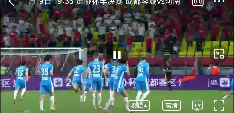 “疯狂”河南淘汰蓉城，两次点球闯决赛

河南队真的打不死啊，加时赛接近崩溃，
