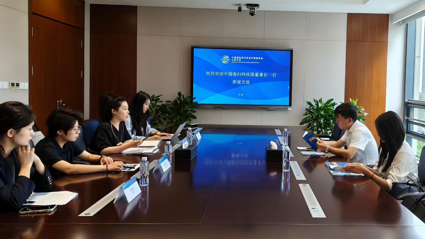 中国海归网赴贸仲委山东分会参观交流