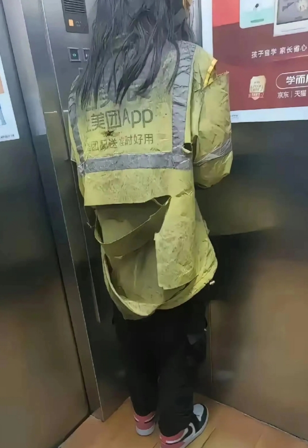 这外卖是从哈尔滨送到乌鲁木齐了?