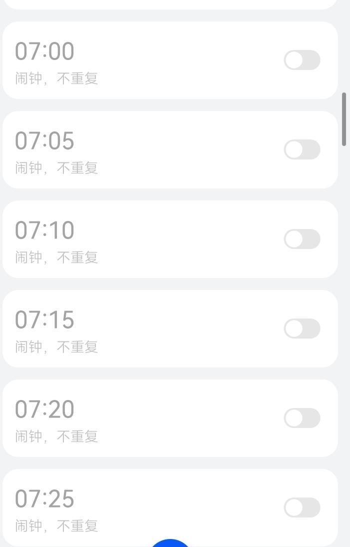 今天国庆长假后上班的第一天，竟然睡过了头！
由于这段时间放假，也没有选择外出旅游