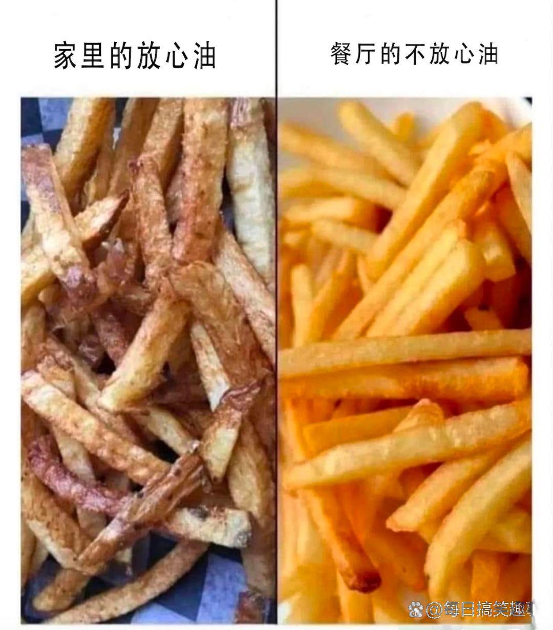 这是为什么？到底哪个好啊？