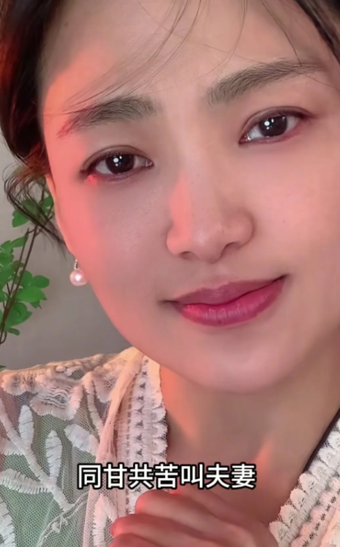 良好的夫妻关系有以下特征，即使超过六十岁也是如此。看看你占几个？

1，坚决不分