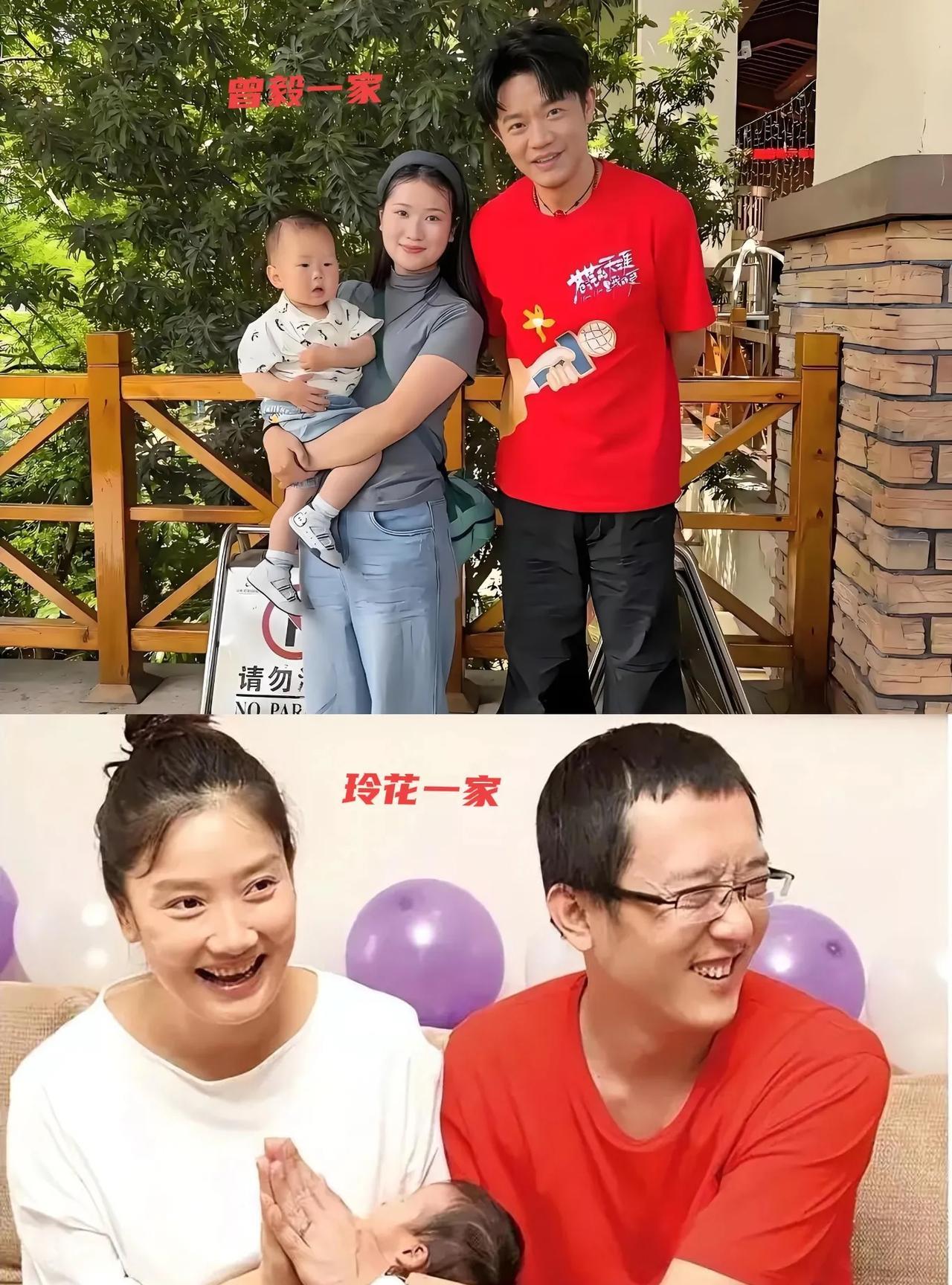 我一直以为曾毅和玲花是一对，没想到两人都各自成家了。
玲花的老公是徐明朝，是一位