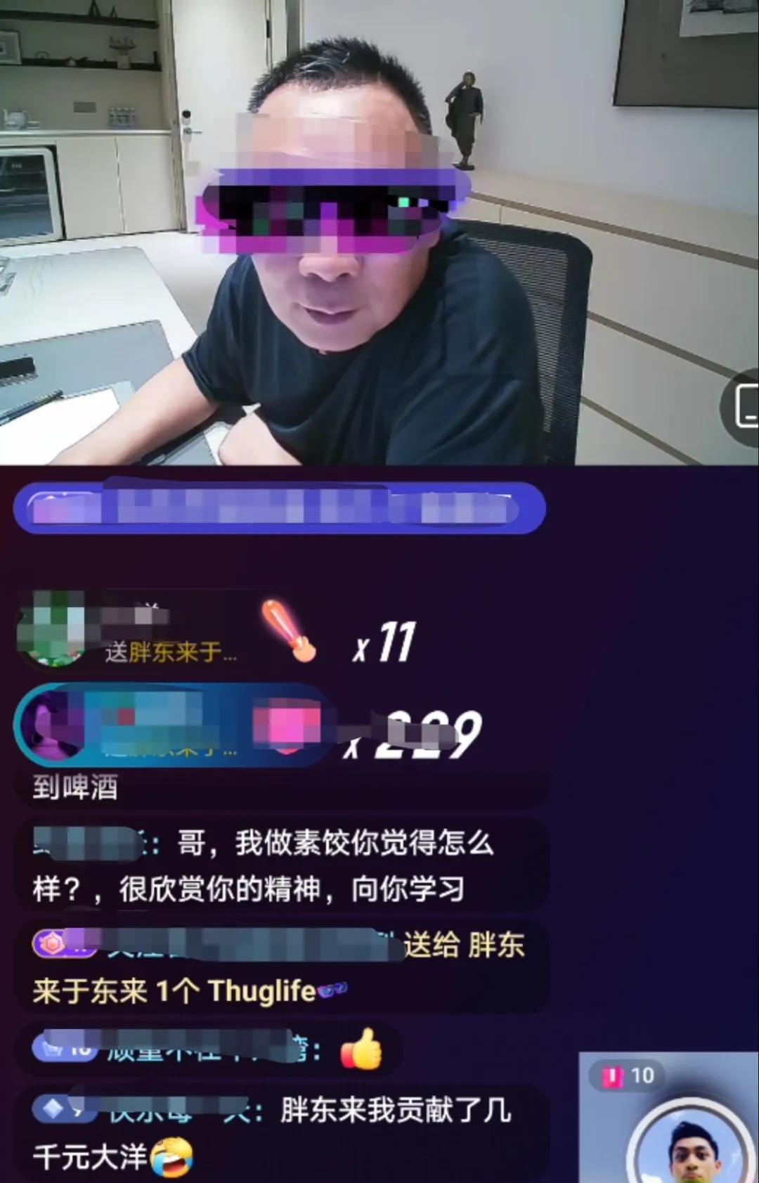 看了一次老板于东来直播时与粉丝的连麦，就会马上知道胖东来受大家追捧的原因，因为胖