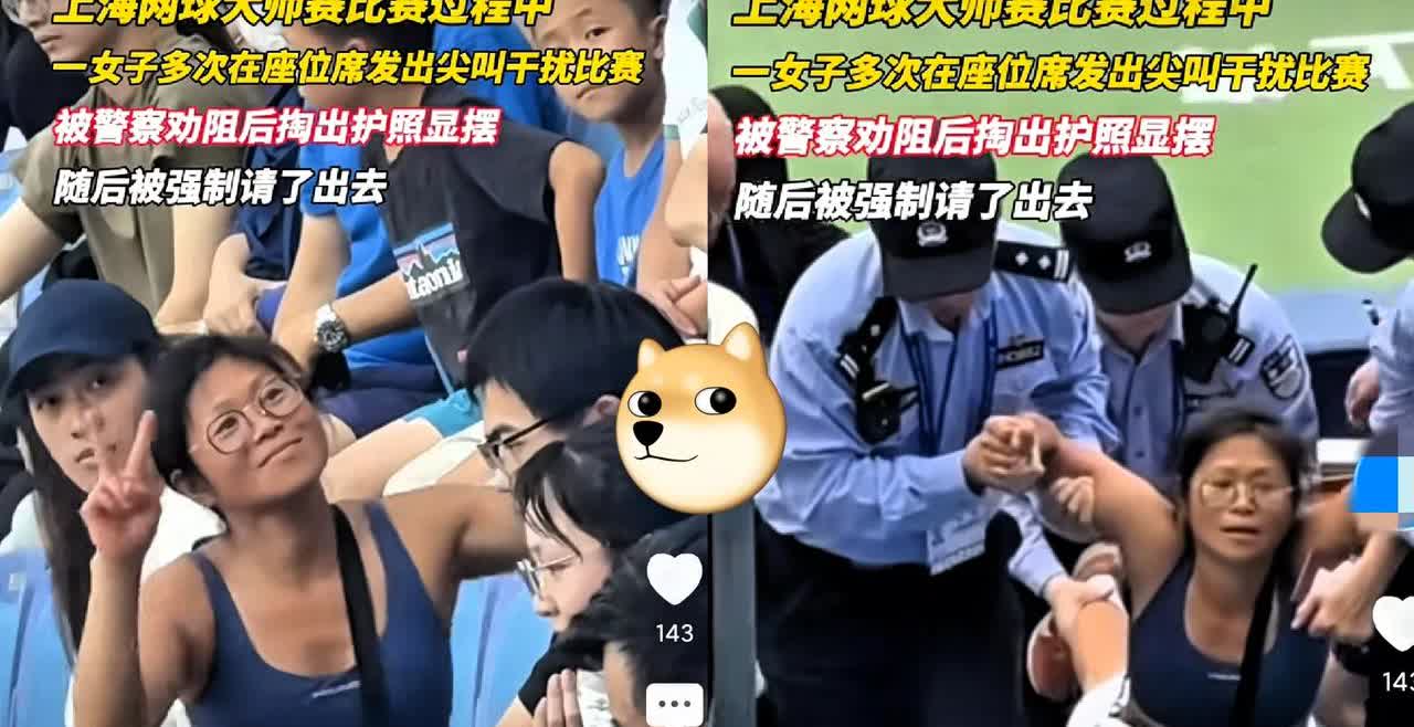 关于“网球姐”，网友们又找到了

更多的信息 ，网友扒出不少猛料：她丈夫
