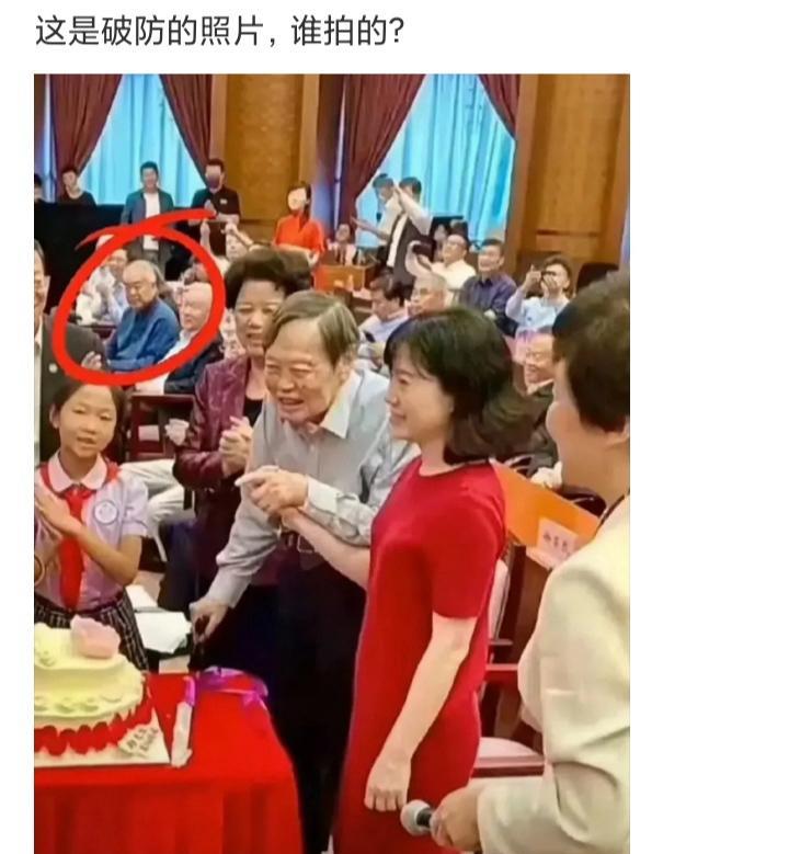 这张破防的照片，谁拍的