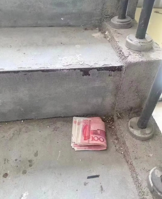 如果在医院碰到这种捡不捡
