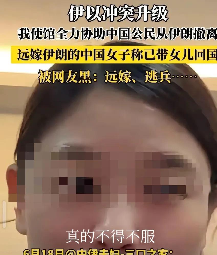 最近看到个事儿真让人血压升高！
有人说“中国人代表不了中国”，
这洗脑话术也太邪