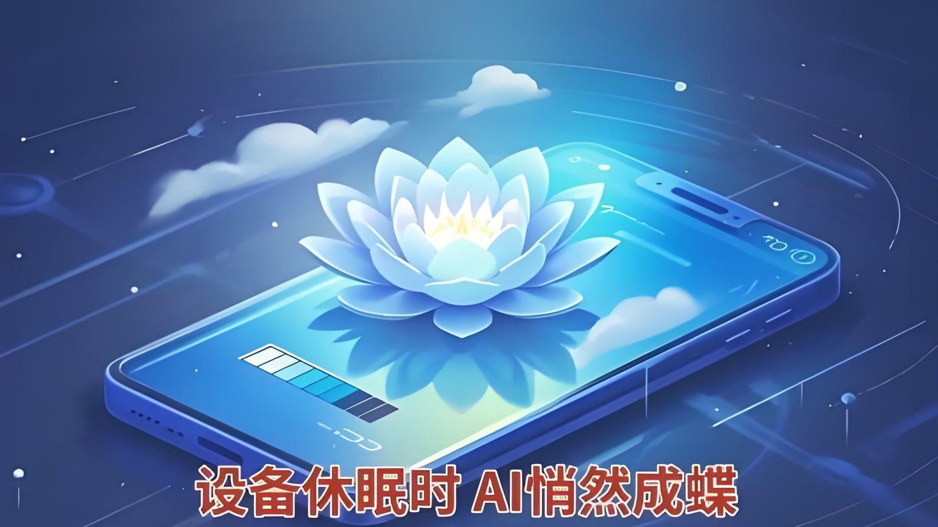 这个65%意味着什么？中美科技战迎来史诗级转折点