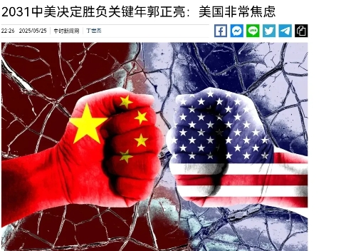 特朗普说，当时把俄罗斯踢出G8是错误的。
他接着说，如果俄罗斯没有被逐出G8，今