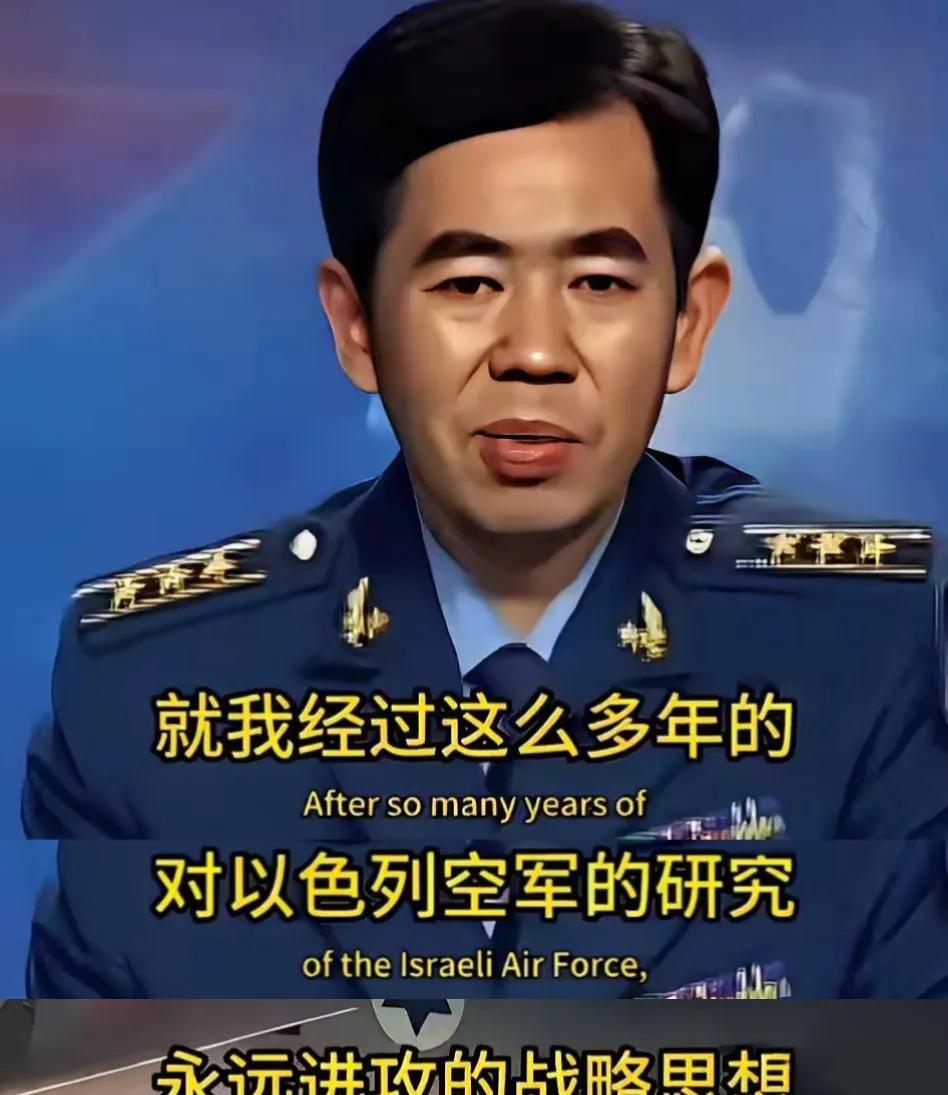 为什么以色列能打赢5次中东战争，打赢哈马斯、真主党和叙利亚，不是他们有多厉害，而