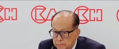 李嘉诚在中国内地开发地产的一贯套路，靠土地增值获利。
如北京御翠园住宅项目，整个