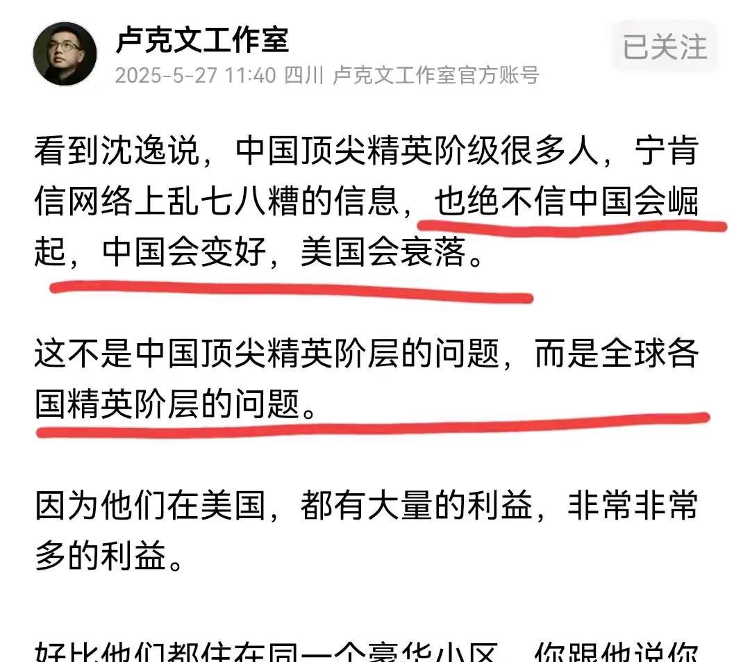 有人说现在的美国就是曾经的苏联十年之内必定会崩溃！
美国短期内还是不可能崩溃的，