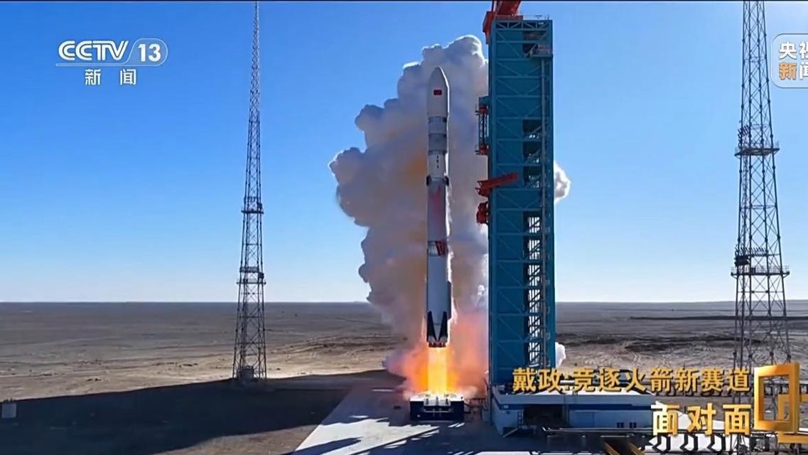 朱雀三号首飞：中国商业航天的探索与坚守