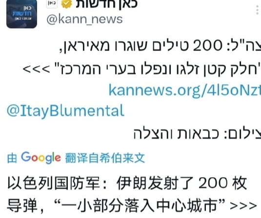 来吧，让我们拭目以待！昨夜是200枚，今晚就看这2000枚能否到位！

到位了，