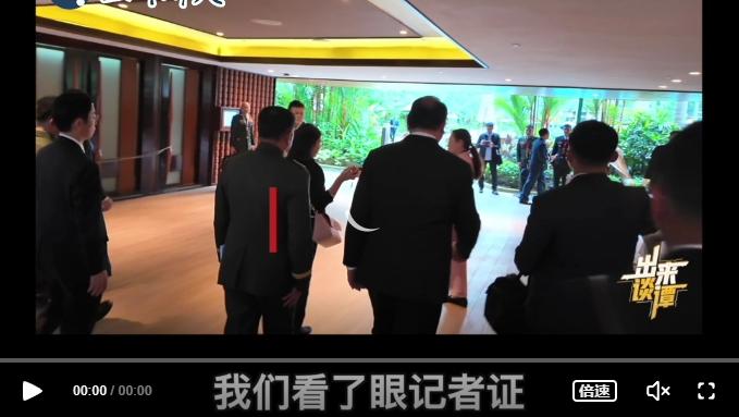 菲防长说中国记者是特工