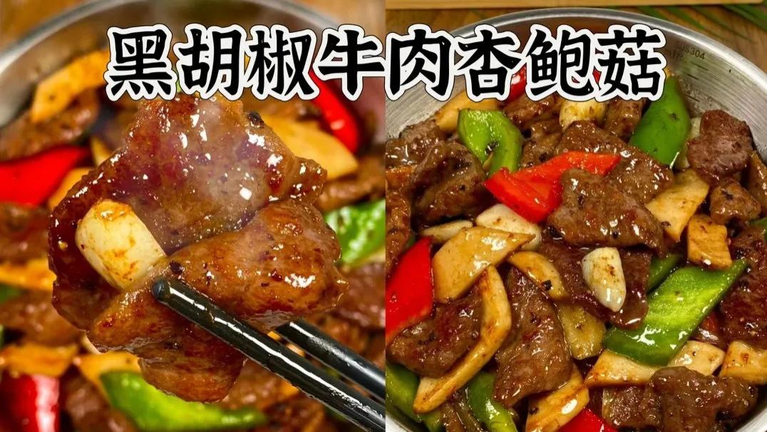 14天晚餐不重样的神仙菜谱，顿顿光盘，全家抢着洗碗（附教程）