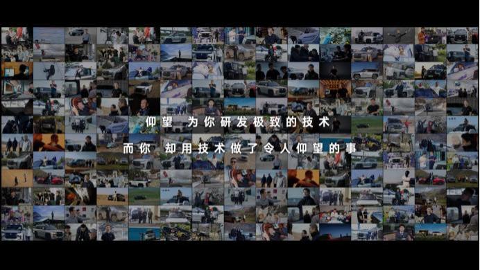 仰望U8L鼎世版上市：“鼎级”安全，太强悍了！