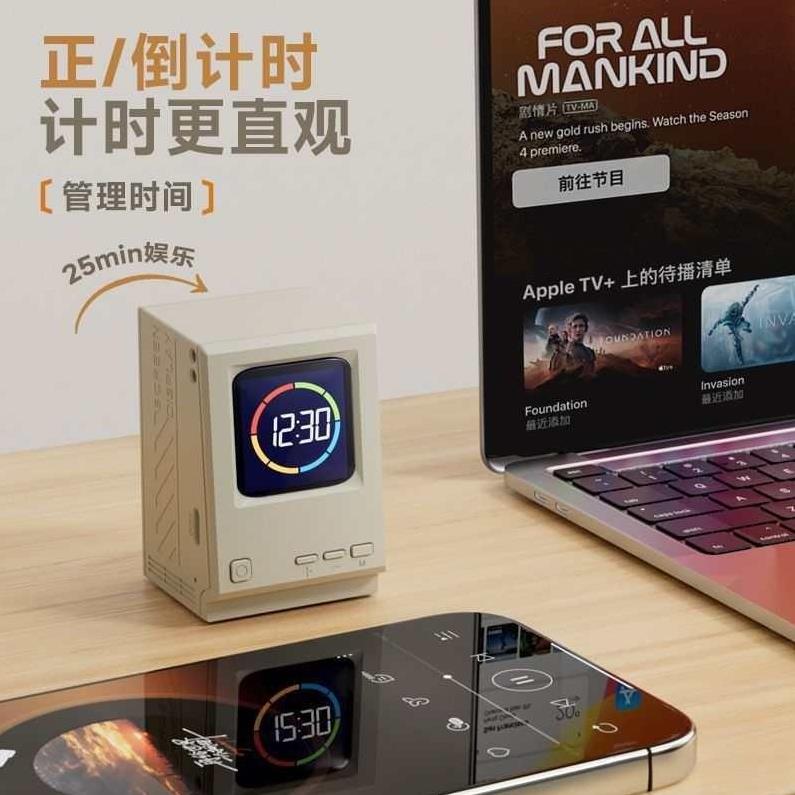 国庆抽奖 再来一波预热
这次奖品安排 依然是带屏幕显示的蓝牙小音响
两个款式 随