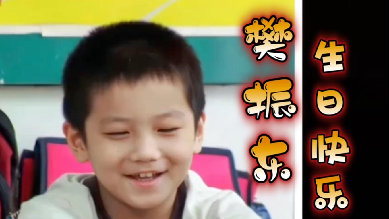 29岁生日与一个悬而未决的问号：樊振东的未来赛场在哪里？