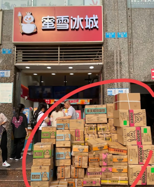 雪王就是这么朴实无华。