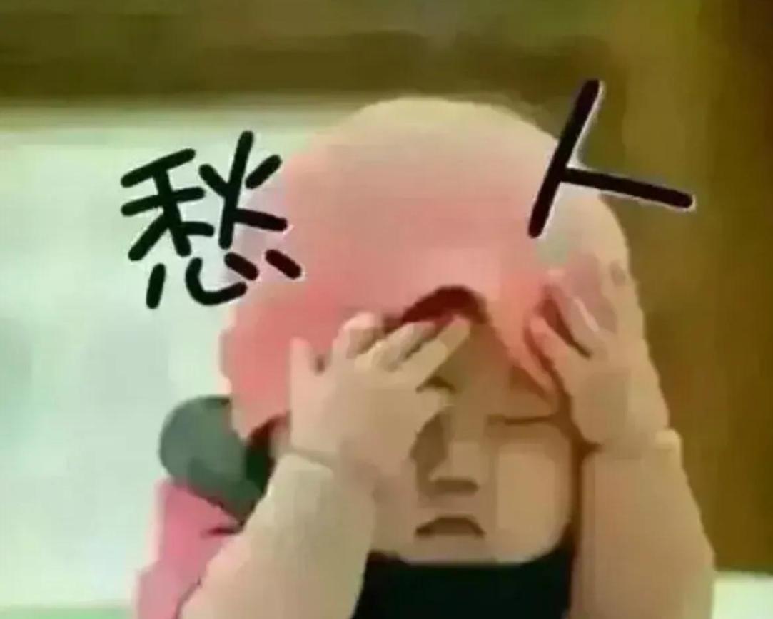 一个好朋友的儿子这个周六结婚，邀请我参加婚礼，还特别叮嘱我务必到场。



这可