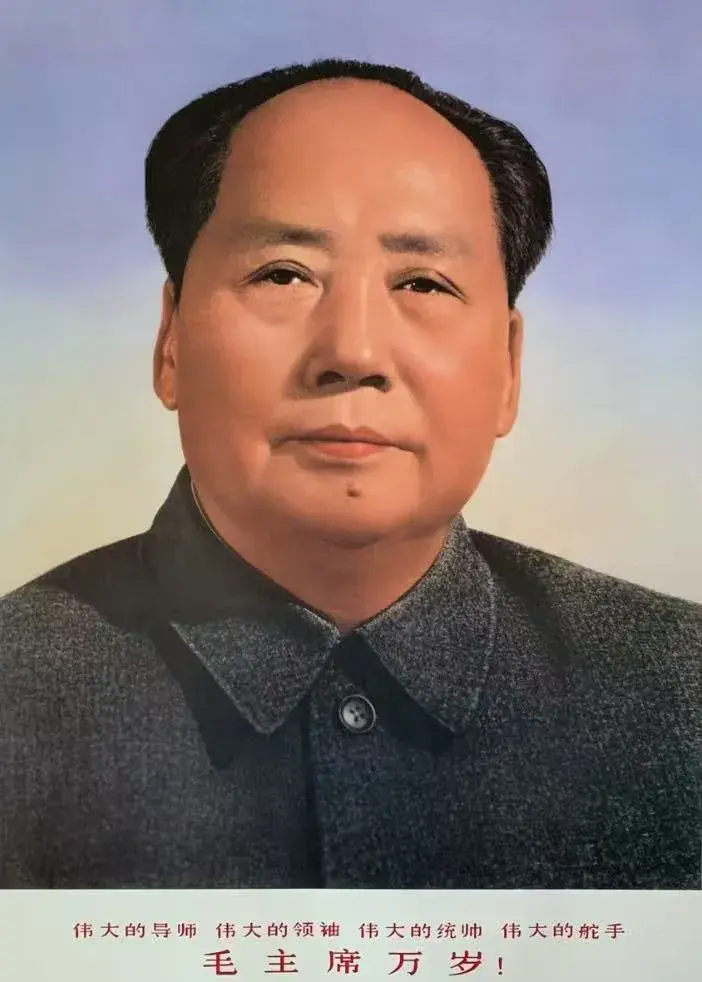 因为有了毛主席，中国共产党和人民解放军才越来越强大，让世界刮目相看。
因为有了毛