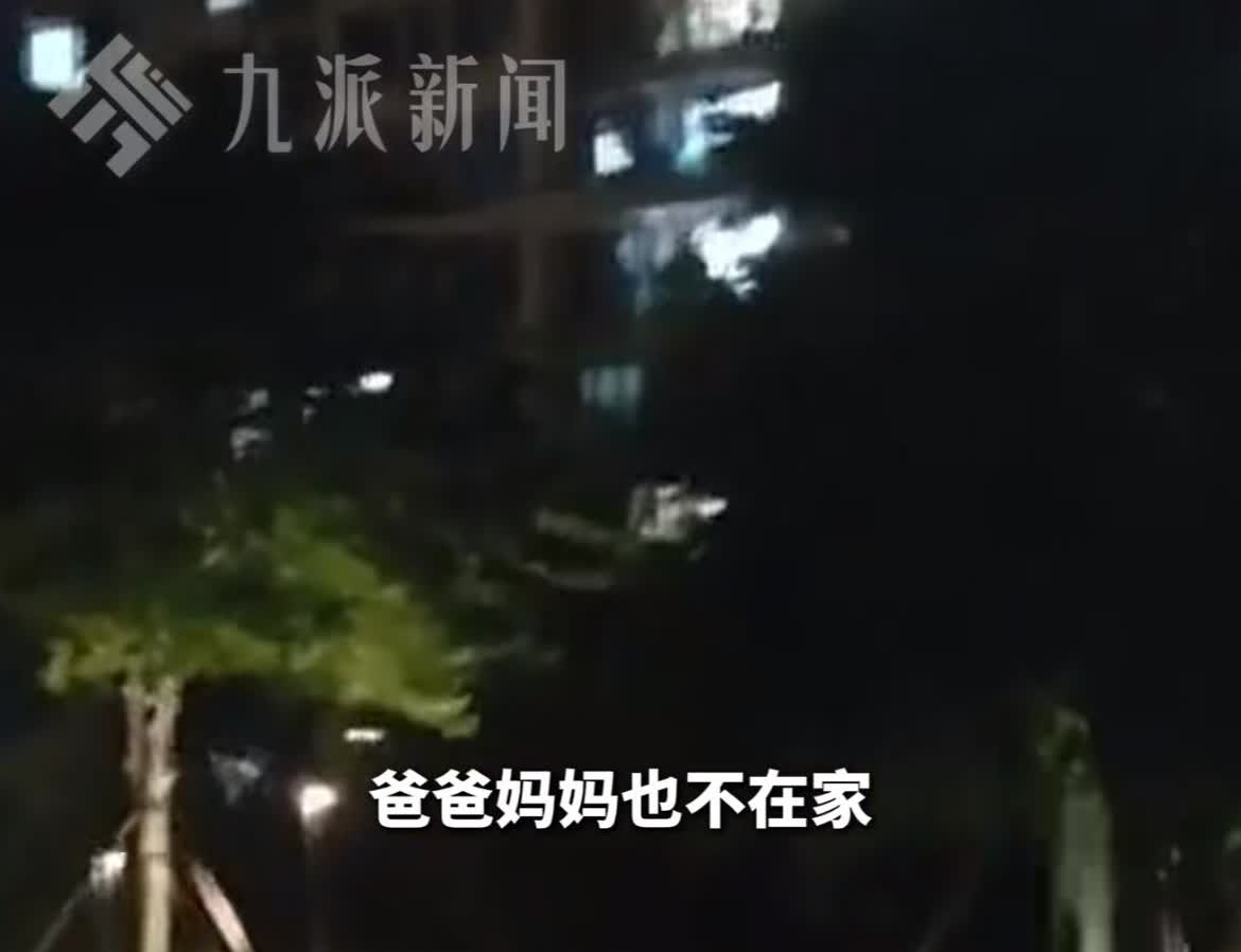 之前全网心疼的饿肚子求救的小女孩，
本以为是家里没给小孩留饭吃
导致小女孩饿