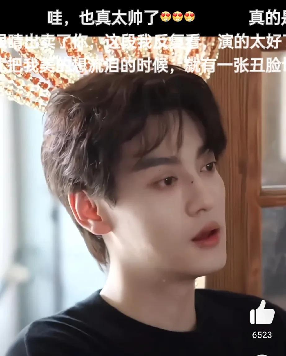 #田栩宁港风杀伤力# 田栩宁身上那股港风氛围感真的绝了！一看到他，就像瞬间跌进9