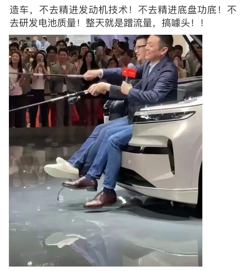 但有些人就好这一口啊
~~~~~~~~~~~~~