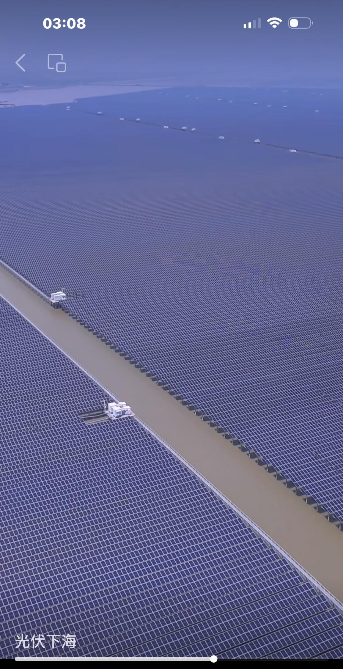 浙江温州正在建设全球最大的海上光伏发电站，总投资100多亿元，占地面积2万多米，
