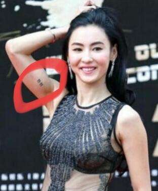 张柏芝做梦都想删掉的照片，竟然是这张！想不到吧？