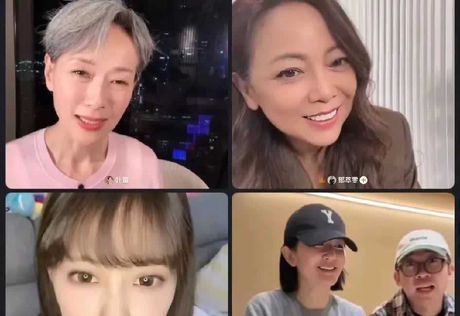 杨迪问叶童、邓萃雯、李艺彤：“张柏芝姐姐说上《浪姐》比生孩子还辛苦，你们的感觉一