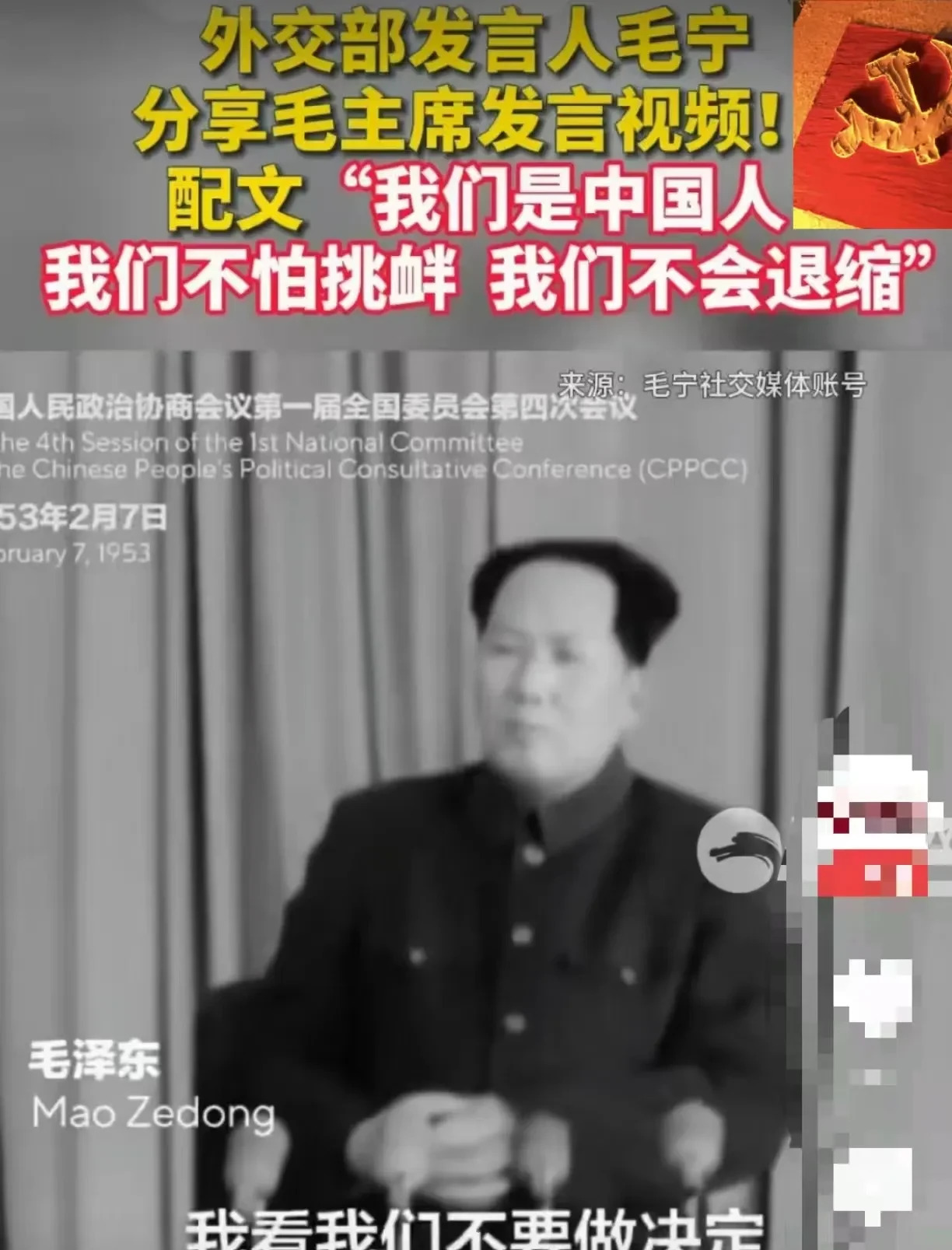 中美贸易战中国必胜











这信息量爆炸啊！国家都亮出***了，这