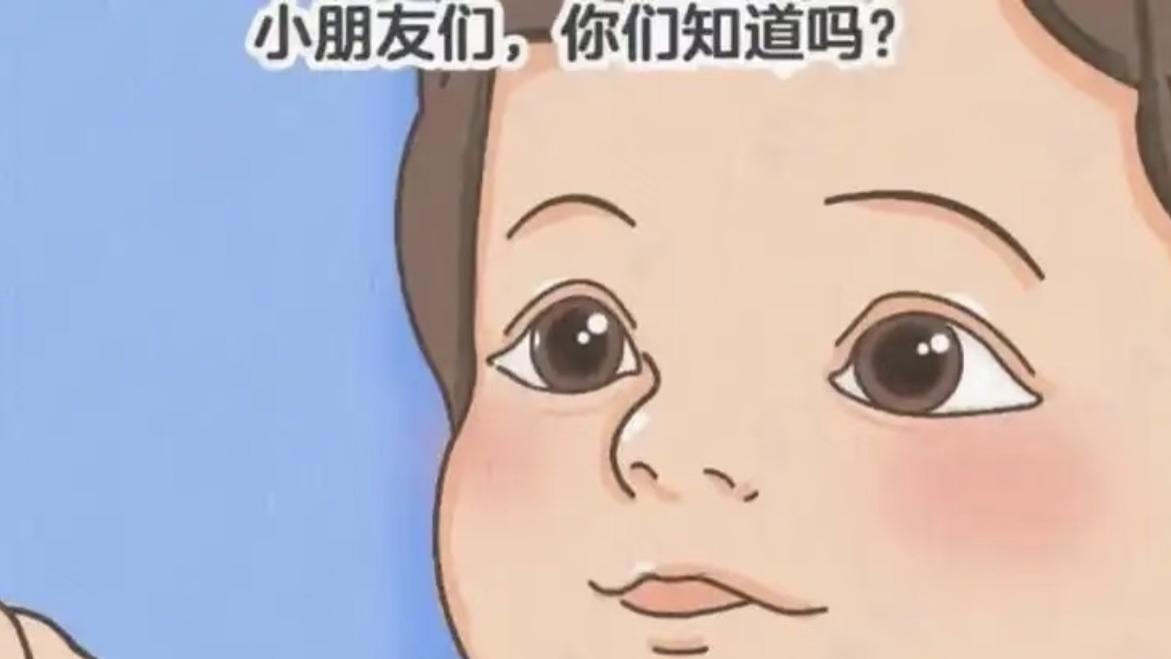 孩子的视力“存折”，你是不是已经透支了？